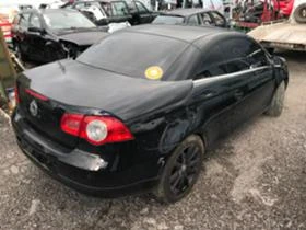 VW Eos 2.0FSI,Cabrio,150 кс. - [7] 