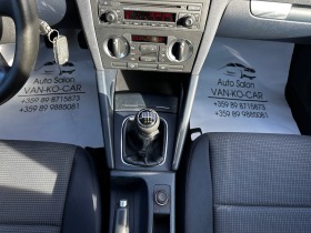 Audi A3 2.0TDI 140. | Mobile.bg   15