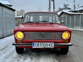 Lada 21013 1200s | Mobile.bg    5