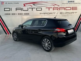 Peugeot 308 1.5 Diesel ITALY Digital, Camera, Navi! - 19300 лв. - 31696670 | Car24.bg