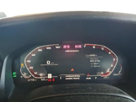 BMW 850 M850XI* * HARMAN/KARDON* SOFT CLOSE* LASER*  | Mobile.bg    9