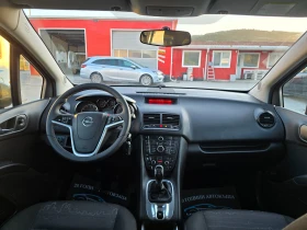 Обява за продажба на Opel Meriva 1.4i УНИКАТ ~Цена по договаряне - изображение 9