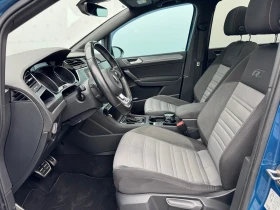 VW Touran - 23468 € - 32859599 5