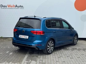 VW Touran - 23468 € - 32859599 3