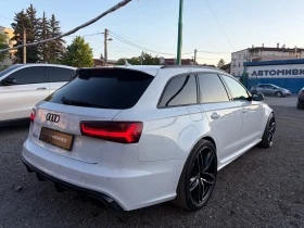 Audi Rs6 | Mobile.bg � ����� ������ 4