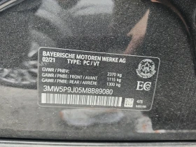 BMW 330 E * * CARFAX * * ���� ������ * * ���� �� �� * *  | Mobile.bg � ����� ������ 16