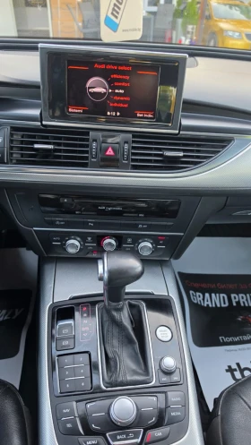 Audi A6 3.0TDI 245�.� 4x4  | Mobile.bg � ����� ������ 15