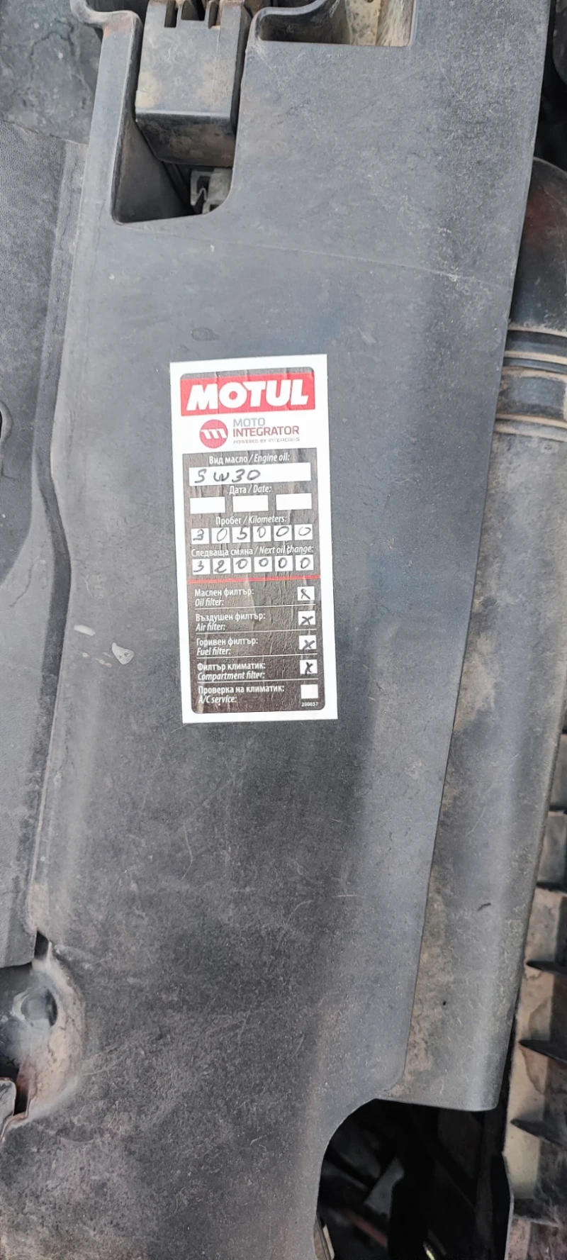 Seat Toledo Toledo, снимка 11 - Автомобили и джипове - 50426925