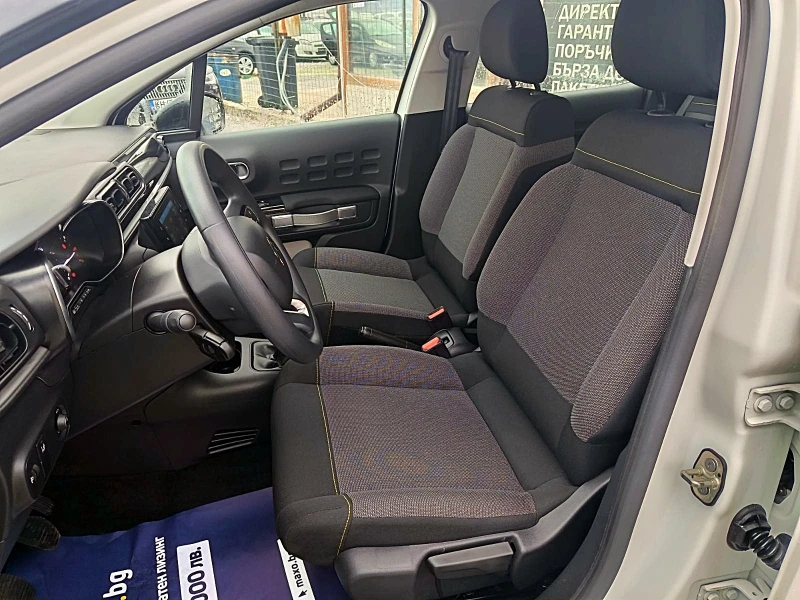 Citroen C3 euro 6, снимка 9 - Автомобили и джипове - 51657773