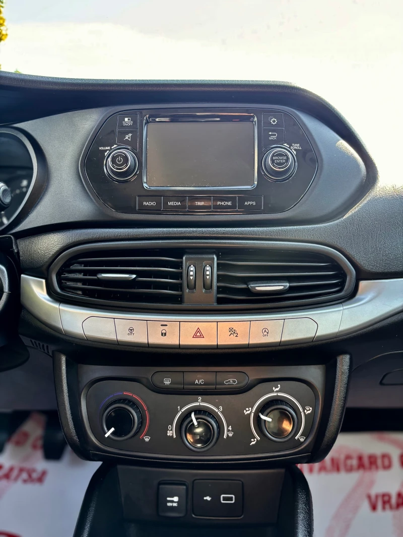 Fiat Tipo, снимка 9 - Автомобили и джипове - 51824418