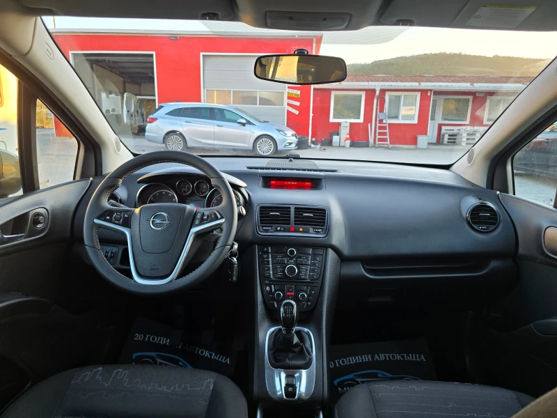 Opel Meriva 1.4i УНИКАТ, снимка 10 - Автомобили и джипове - 52121493