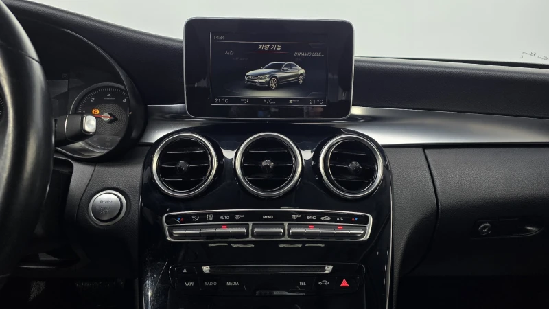 Mercedes-Benz C 200 autogeorge.com, снимка 14 - Автомобили и джипове - 52548729