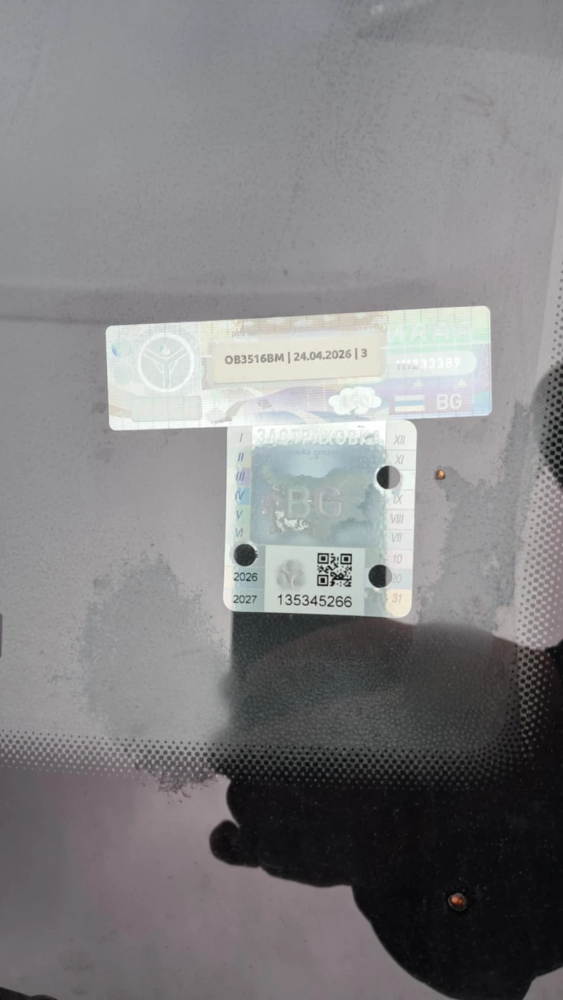 Opel Zafira, снимка 15 - Автомобили и джипове - 52910096