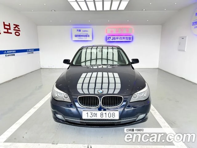 BMW 520, снимка 2 - Автомобили и джипове - 56077778
