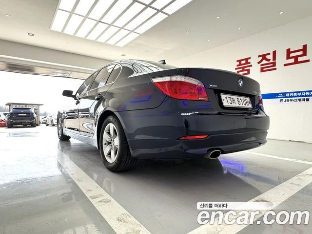 BMW 520, снимка 5 - Автомобили и джипове - 56077778