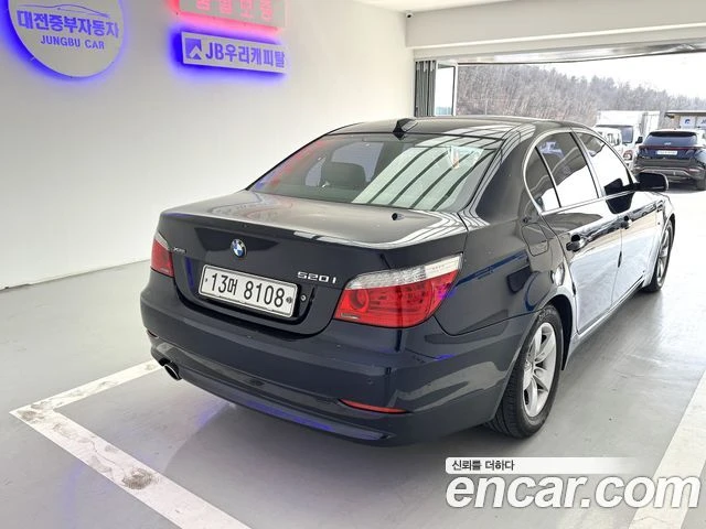 BMW 520, снимка 7 - Автомобили и джипове - 56077778