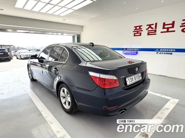 BMW 520, снимка 4 - Автомобили и джипове - 56077778