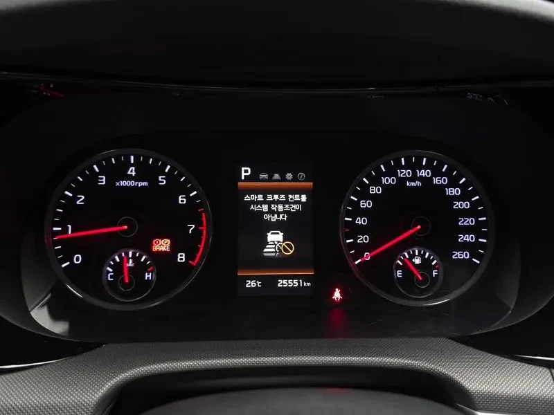 Kia K5 2.0 LPG - САМО 30% АВАНС, снимка 8 - Автомобили и джипове - 56322828