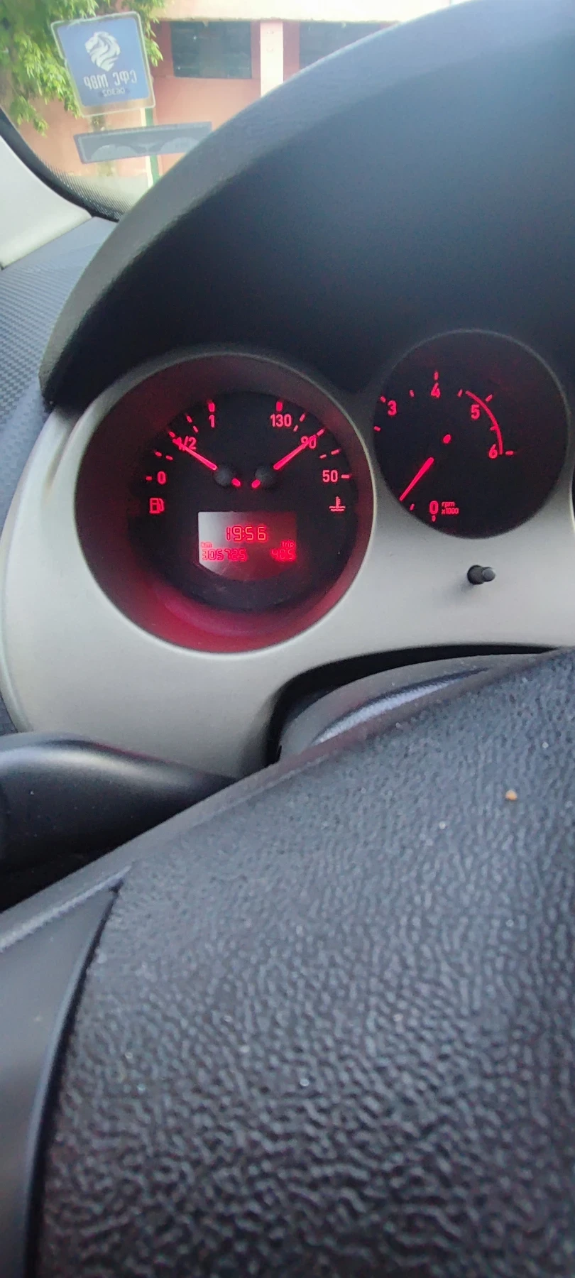 Seat Toledo Toledo | Mobile.bg   17