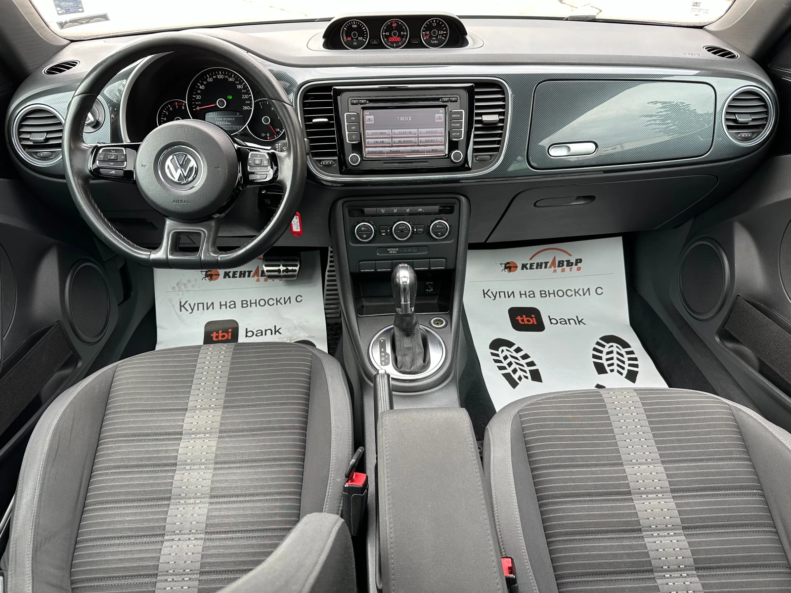 VW Beetle 2.0i 200 к.с. - изображение 10