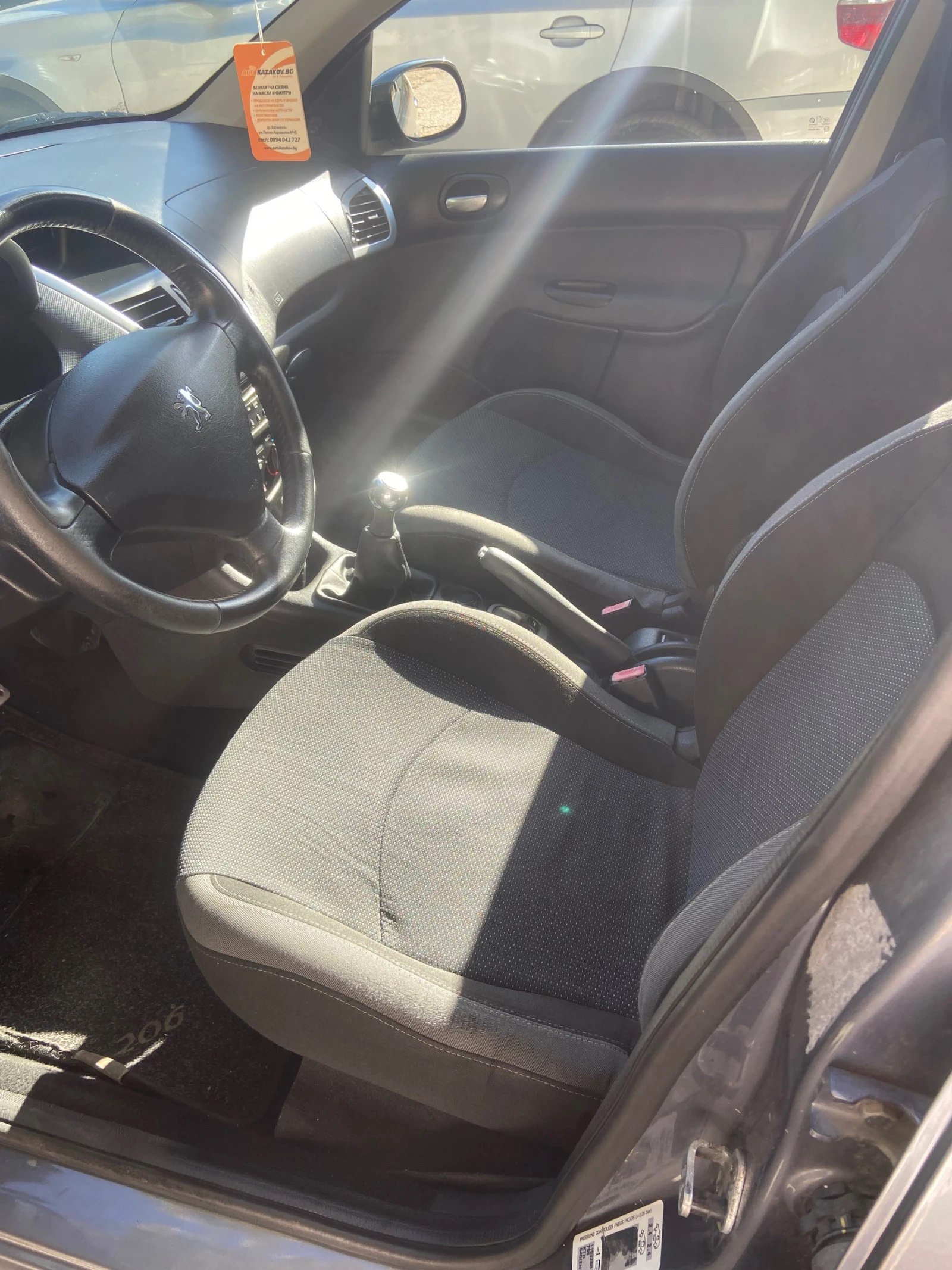 Peugeot 206 206+  - изображение 6