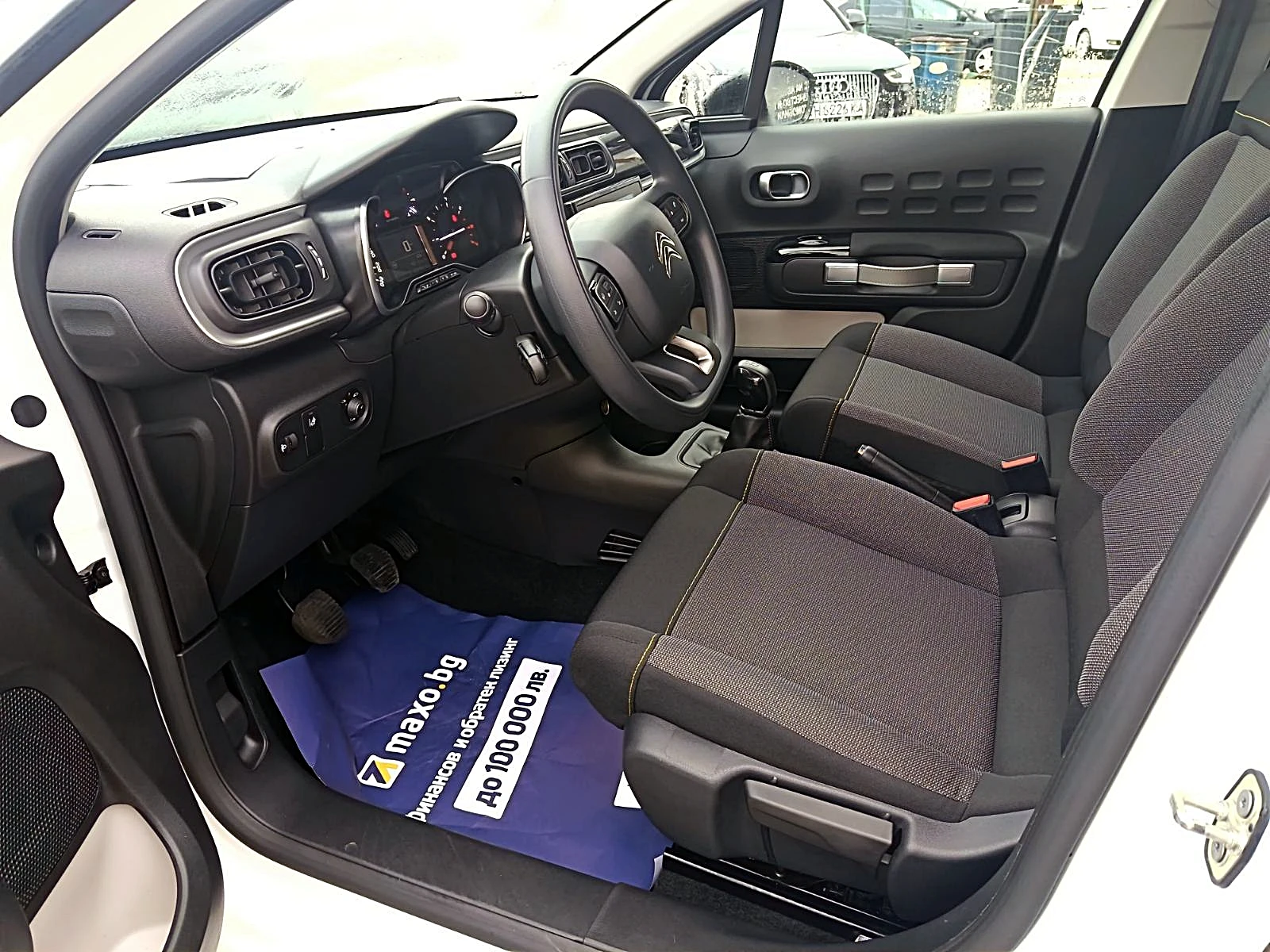 Citroen C3 euro 6 | Mobile.bg � ����������� 7