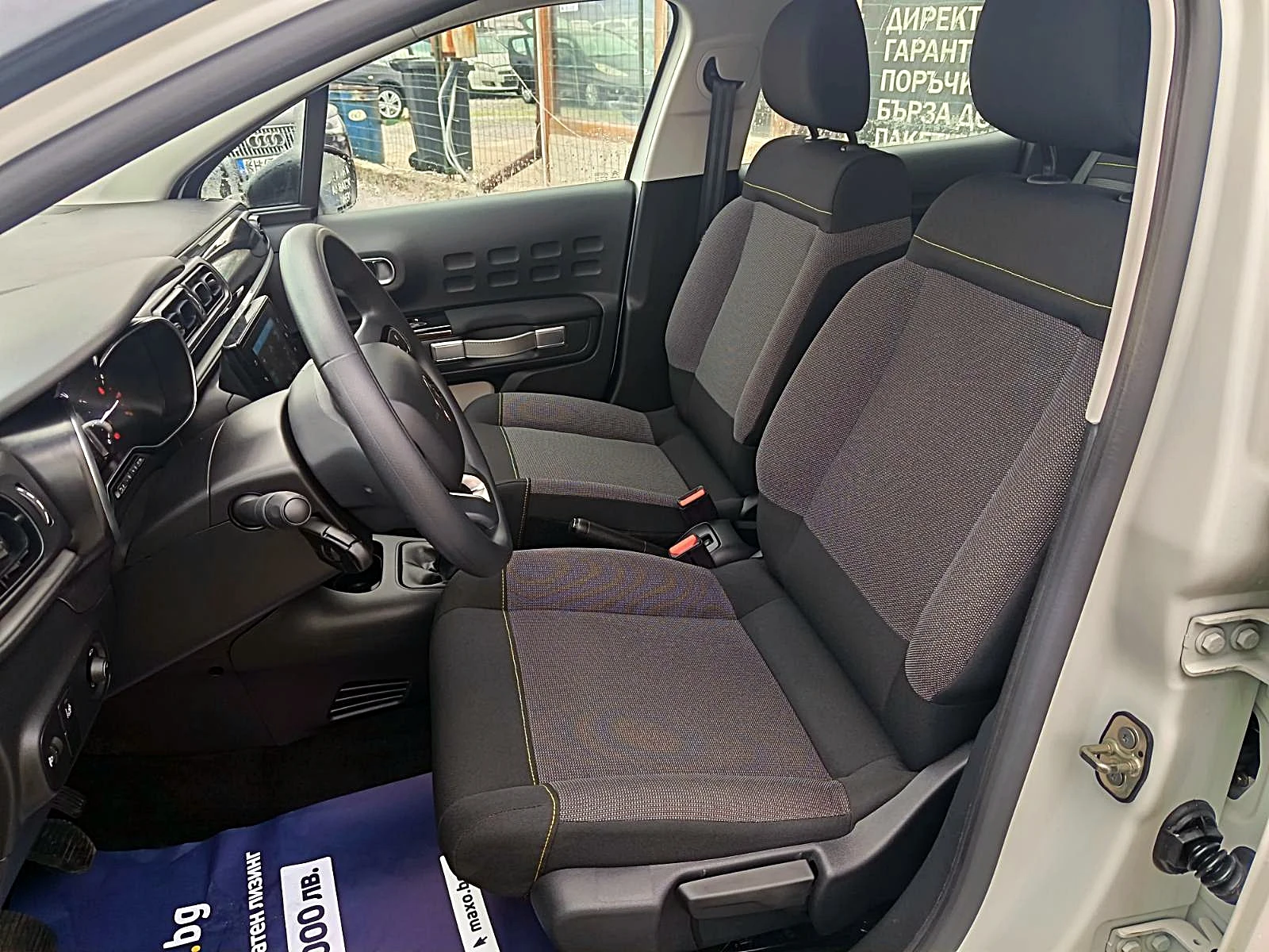 Citroen C3 euro 6 | Mobile.bg � ����������� 9