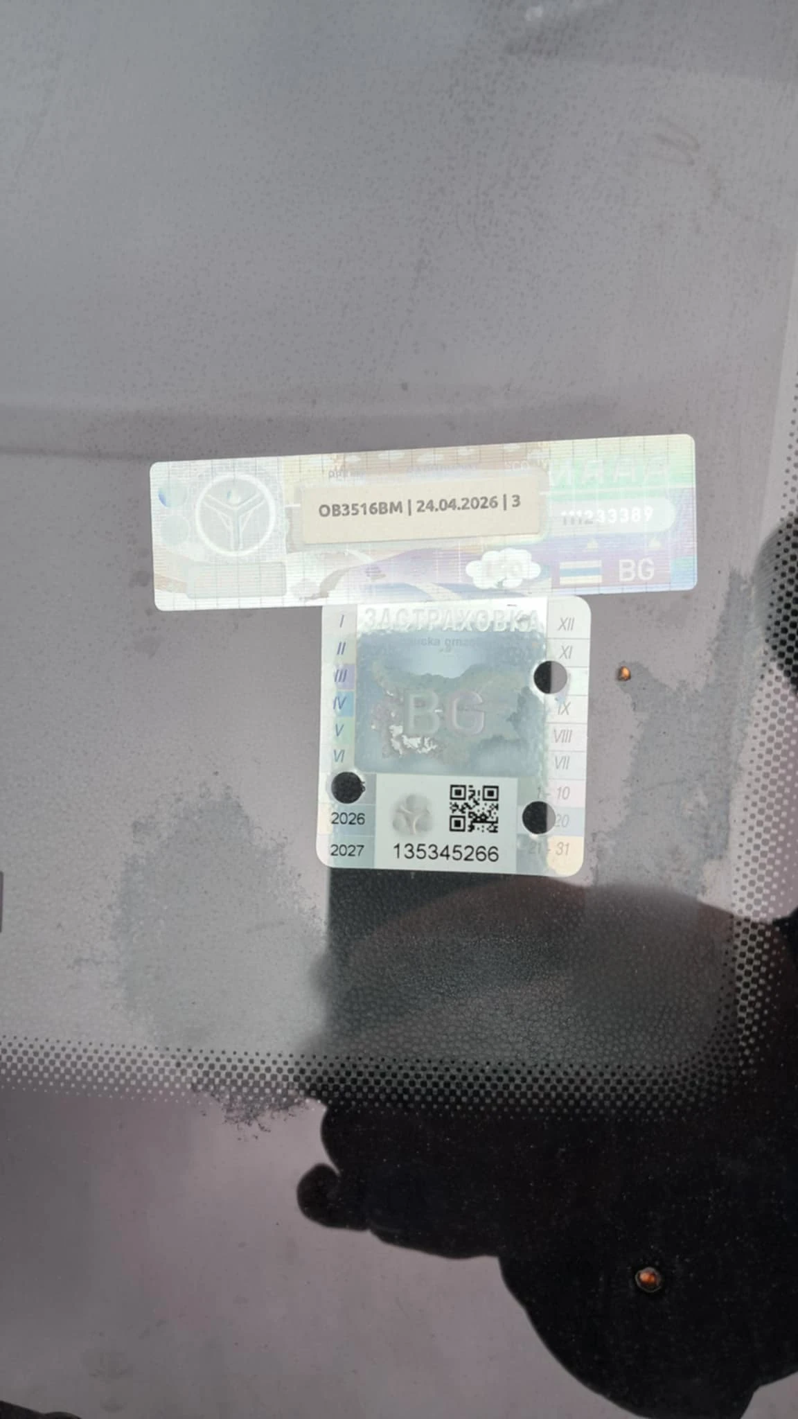 Opel Zafira | Mobile.bg � ����������� 15