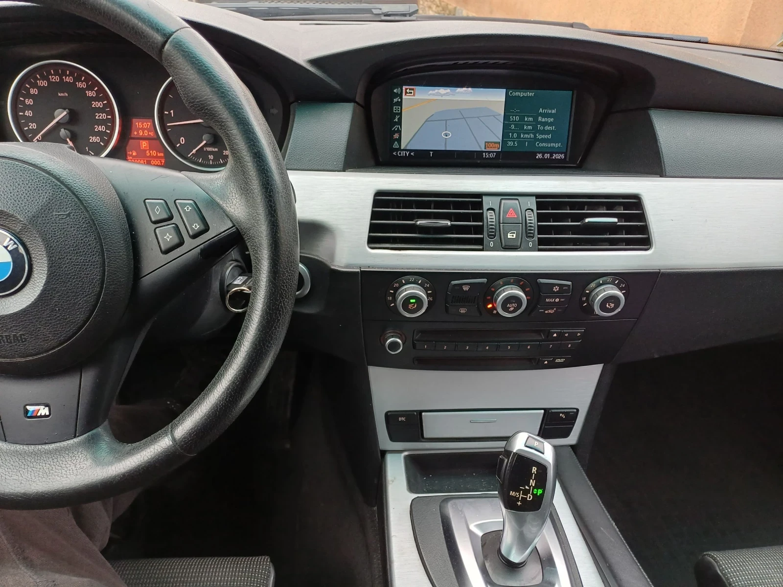 BMW 530 Xd facelift 235k.c., снимка 13 - Автомобили и джипове - 53712222