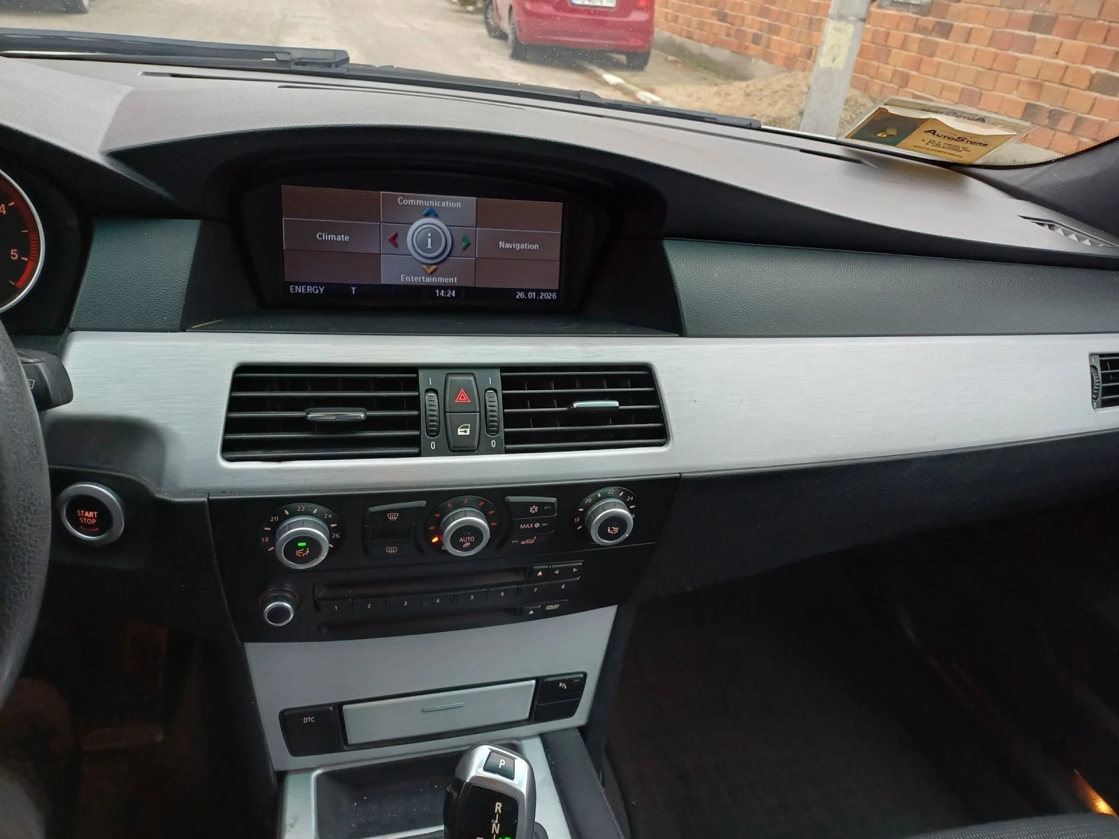 BMW 530 Xd facelift 235k.c., снимка 15 - Автомобили и джипове - 53712222