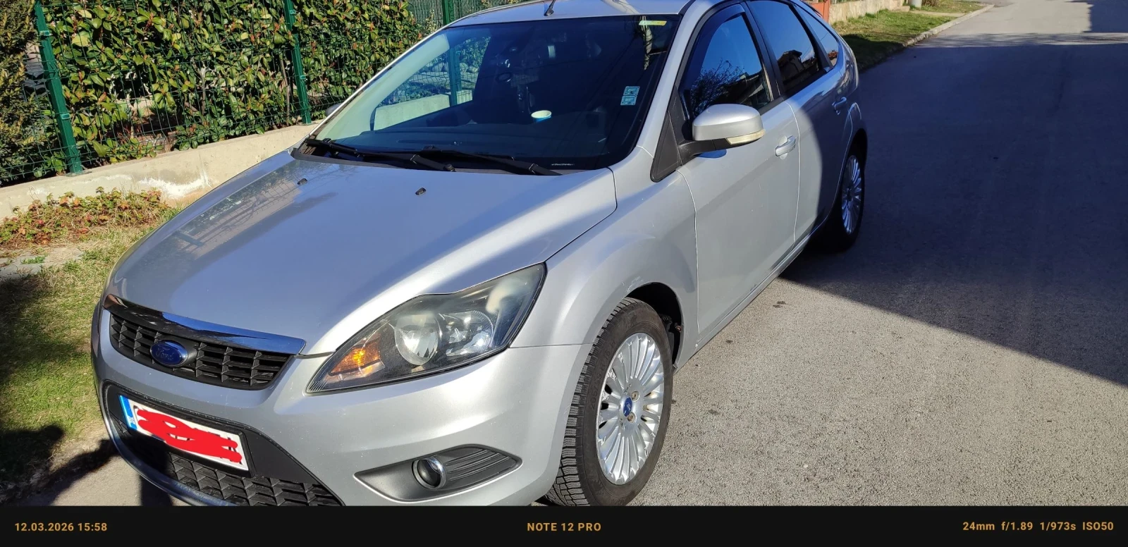 Ford Focus, снимка 5 - Автомобили и джипове - 53817944