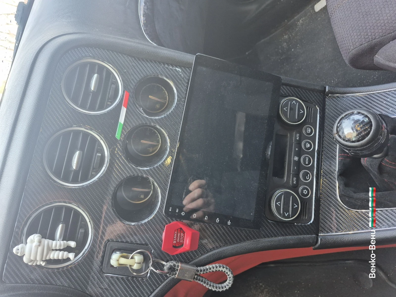 Alfa Romeo 159 sportwagon, снимка 15 - Автомобили и джипове - 53845394