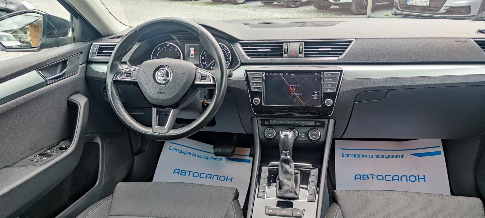 Skoda Superb 2.0TDI DSG, снимка 7 - Автомобили и джипове - 54145554