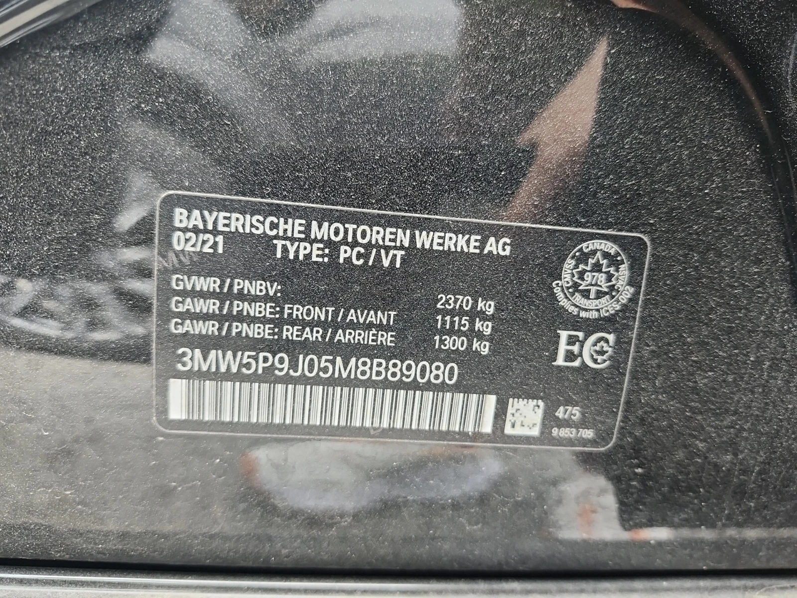BMW 330 E * * CARFAX * * АВТО КРЕДИТ * * Цена до БГ * * , снимка 16 - Автомобили и джипове - 54556866