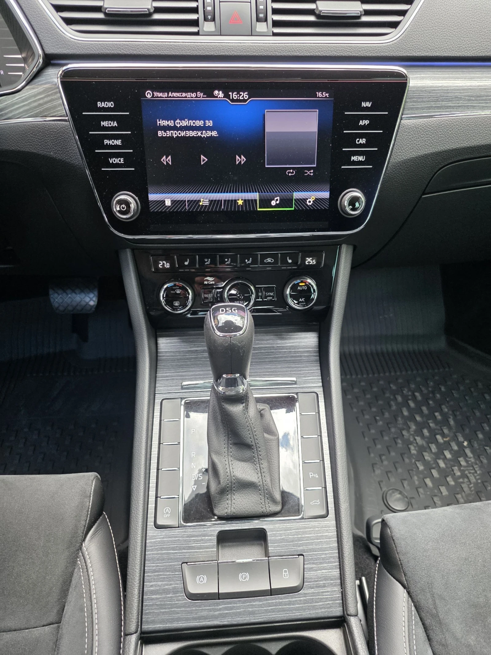 Skoda Superb, снимка 12 - Автомобили и джипове - 54583089