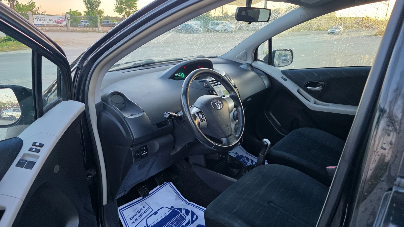 Toyota Yaris БЕЗУПРЕЧНА , снимка 6 - Автомобили и джипове - 54715712