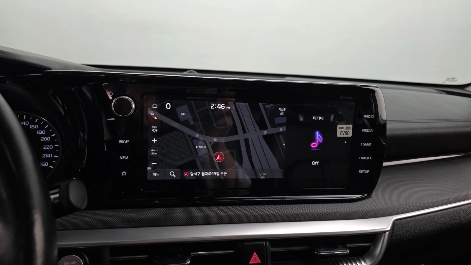 Kia K5 1.6T| ���������| ����| LANE ASSIST| 2 �����|  | Mobile.bg � ����������� 16