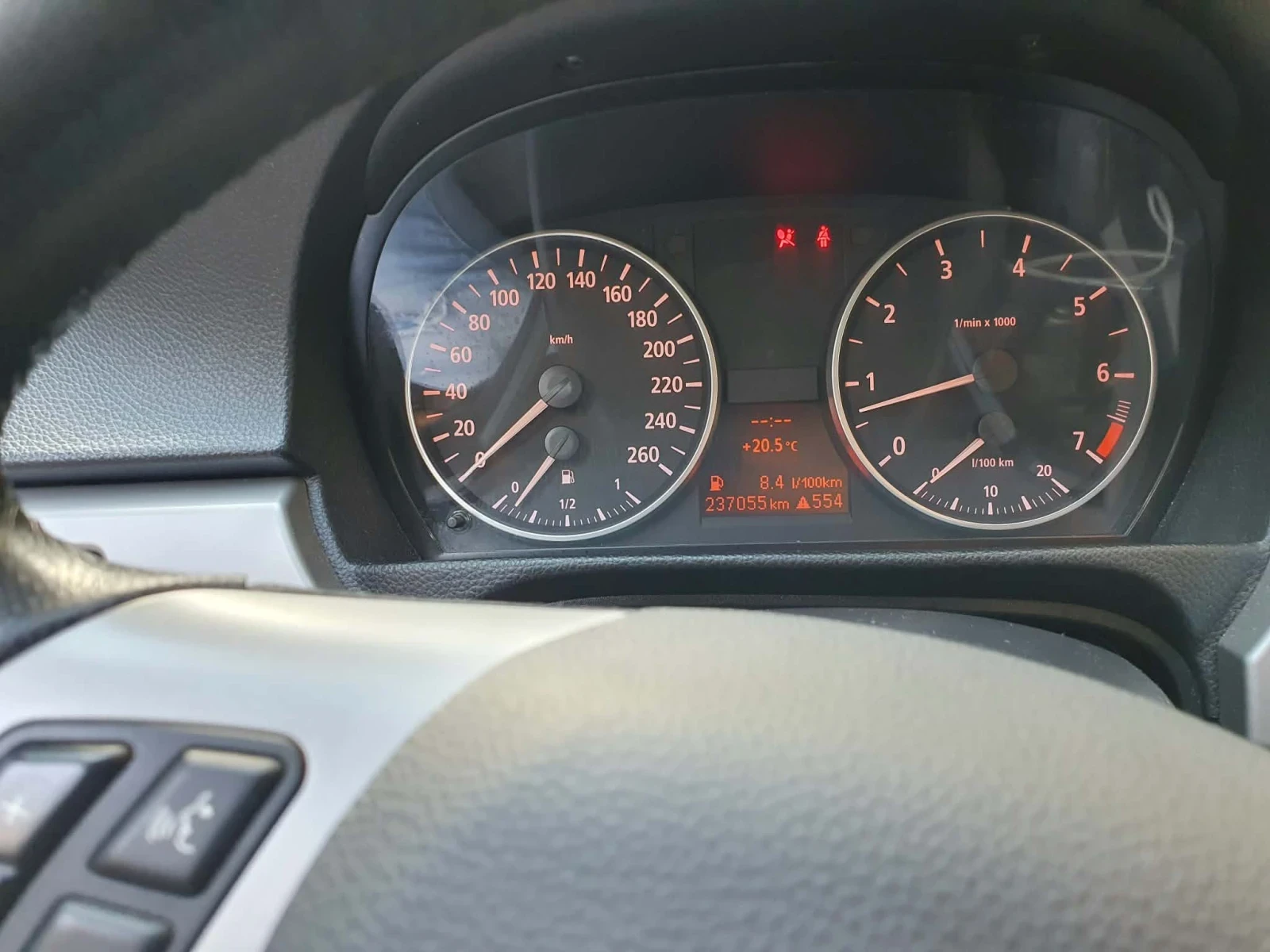 BMW 320, снимка 4 - Автомобили и джипове - 56371466
