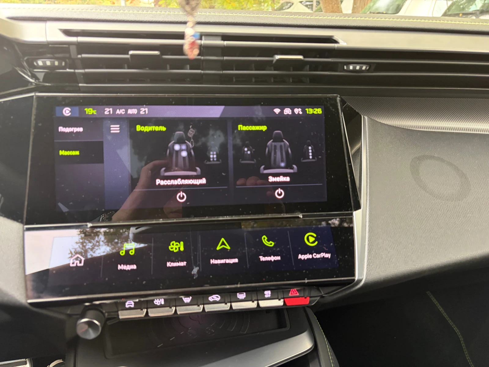 Peugeot 308 GT, снимка 2 - Автомобили и джипове - 56617314