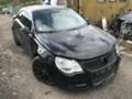 VW Eos 2.0FSI,Cabrio,150 кс., снимка 1