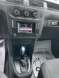 VW Caddy 2.0 TDI 102 * DSG6 * ADAC * SPECIALEN * EURO 6 *  - [9] 
