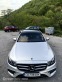 Обява за продажба на Mercedes-Benz E 400 AMG Line ~66 800 лв. - изображение 2