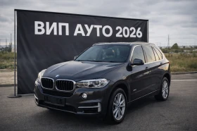 BMW X5 3.0, снимка 1