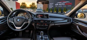 BMW X5 3.0, снимка 5