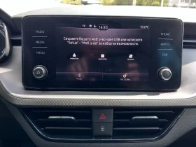 Skoda Kamiq 1.5TSI / 6MT, снимка 10