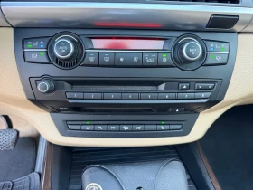 BMW X5 3.0D 286HP M-paket/Soft Close/Keyless/HeadUP/Pano/, снимка 10