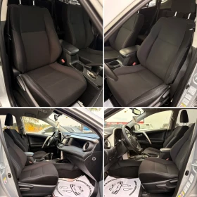 Toyota Rav4 2.2 150кс 4x4 Automatic* Navi* Camera* , снимка 10