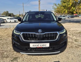Skoda Kodiaq 4x4   FULL ЕКСТРИ, снимка 4