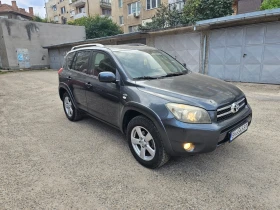 Toyota Rav4 2.2 D-CAT 177 к.с., снимка 5