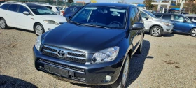 Toyota Rav4 D4D, снимка 5